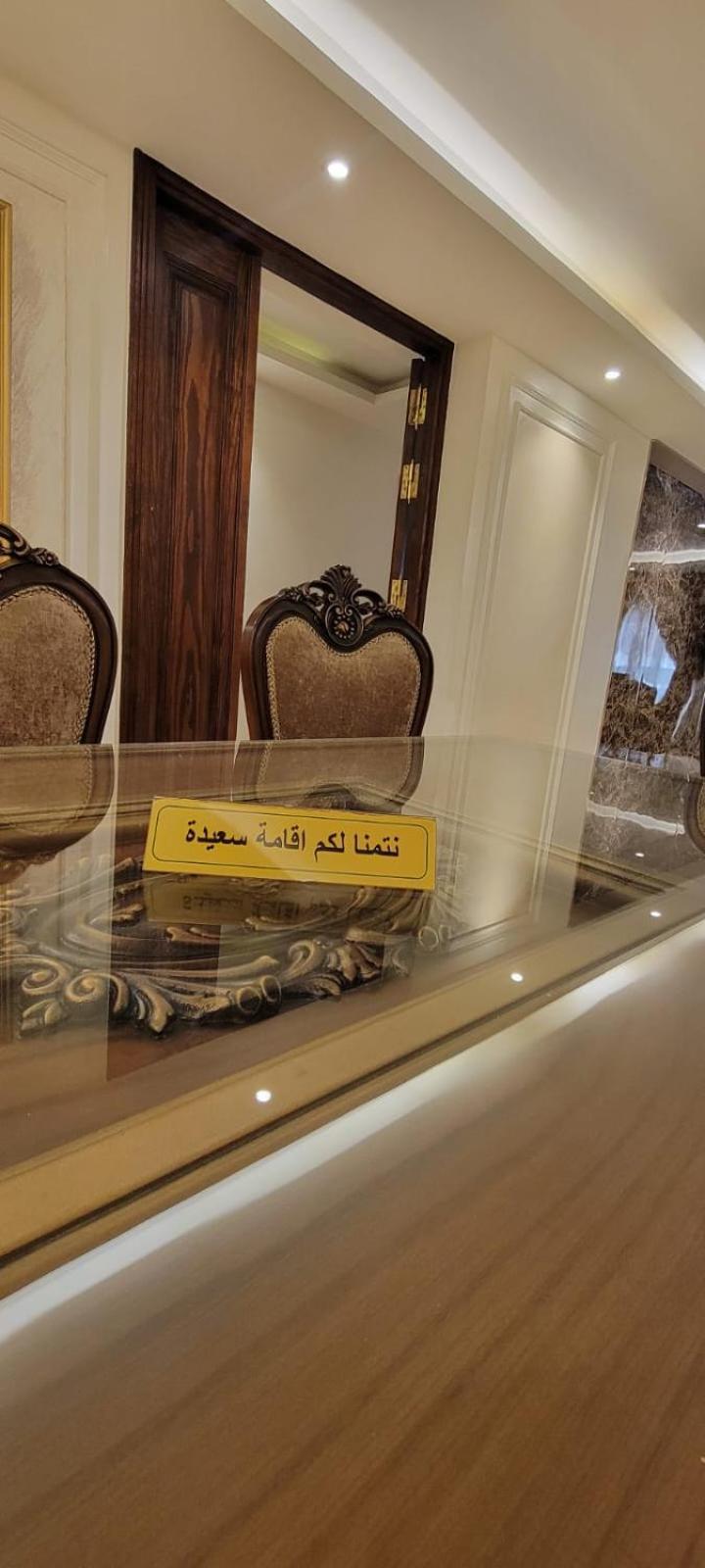 Luxury Mohandisem 703 Cairo