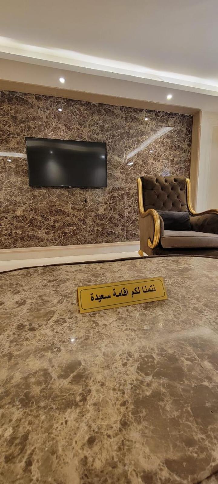Apartment Luxury Mohandisem 703